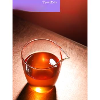 日本玻璃公道杯加厚耐熱高硼硅透明公杯分茶器功夫茶具茶海單個