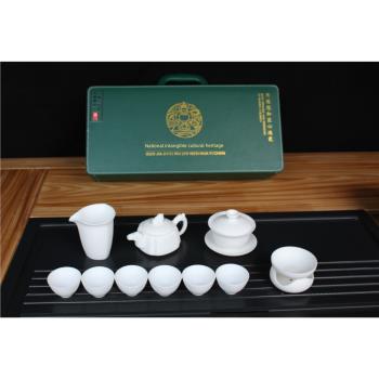 邢窯白瓷盈字款邢窯博物館茶具白瓷茶具 透影白瓷 白瓷 茶具套裝