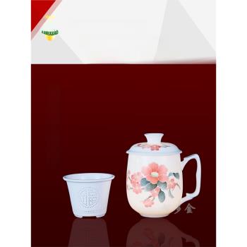 茶水分離陶瓷杯帶蓋茶杯茶碗陶瓷內膽杯瓷茶杯主人杯大號家用瓷杯