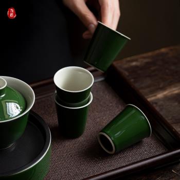 九匠 祖母綠品茗杯復古單杯小號主人杯家用陶瓷功夫茶具文人茶杯
