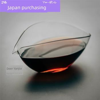 日本日式玻璃扁舟公道杯 透明高硼硅分茶器 勻杯手工水滴加厚隔