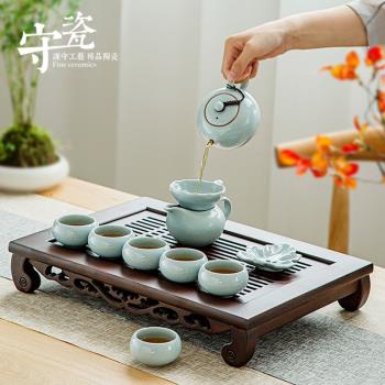 汝窯功夫茶具套裝家用小茶臺會客陶瓷茶壺茶杯茶盤中式辦公泡茶器