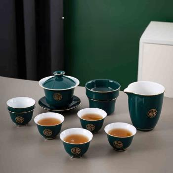 潮汕羊脂玉功夫套裝家用輕奢高檔客廳茶具辦公室會客陶瓷蓋碗茶杯