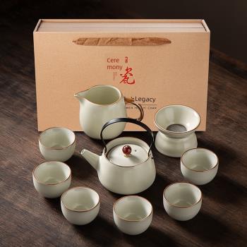 豪峰米黃汝窯功夫茶具套裝家用整套輕奢高檔辦公會客陶瓷中式茶杯