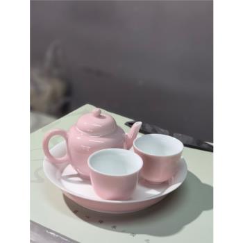東門茶事【景德鎮】粉色純色蓋碗和小瓷壺 茶杯粉色泡茶套裝