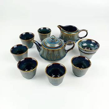 建盞茶具套裝旅行包整套窯變便攜茶杯單壺陶瓷中式家用茶盤泡茶壺
