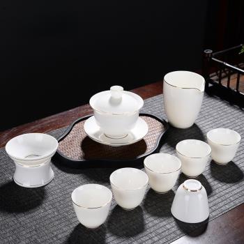 日本FS羊脂玉德化白瓷陶瓷功夫茶具茶壺套裝家用輕奢高檔泡茶杯骨
