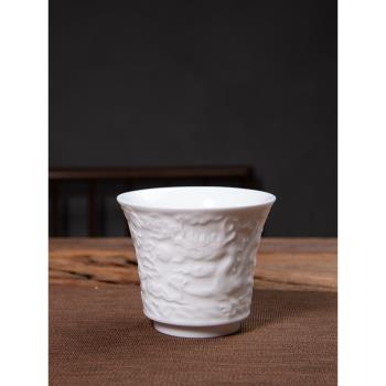 景德鎮青白瓷生肖杯龍年主人杯龍茶杯150ml高端半刀泥雕刻龍紋杯