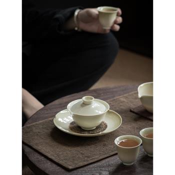 中式草木灰三才蓋碗茶杯高檔單個功夫茶泡茶器家用簡約陶瓷敬茶碗