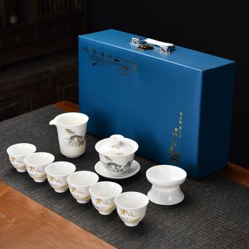 德化縣羊脂玉茶具白瓷套裝家用辦公陶瓷整套蓋碗茶壺泡茶器禮盒裝