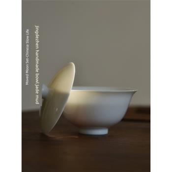 防燙手蓋碗茶藝師商用款簡約素凈甜白釉感手工胎釉景德鎮陶瓷蓋碗