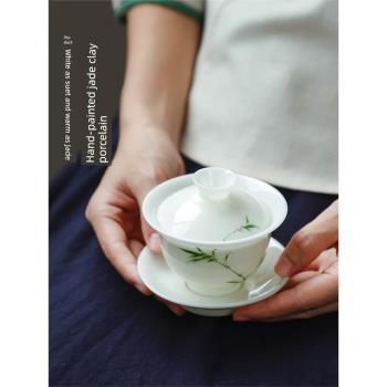 德化手繪羊脂玉白瓷三才蓋碗單個高檔不燙手茶杯茶碗泡茶功夫茶具