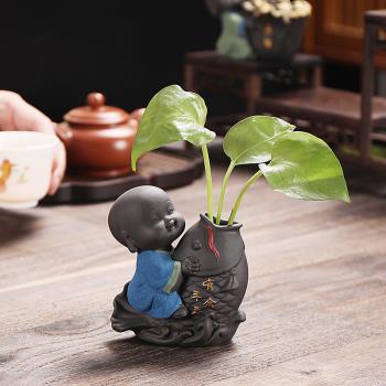 可愛小和尚花器創意茶寵擺件精品可養紫砂茶臺茶具配件水培小花瓶