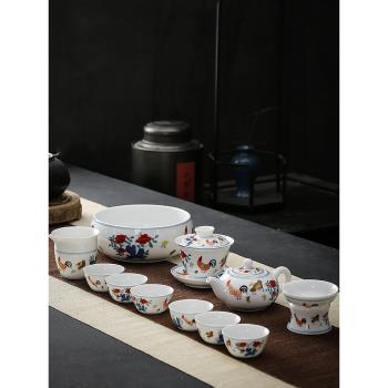 雞缸杯套裝茶具仿古家用簡約陶瓷泡茶壺蓋碗茶杯輕奢精品禮品便宜