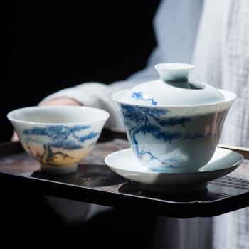 景德鎮手工手繪青花蓋碗松竹梅套組陶瓷功夫茶具茶杯主人杯品茗杯