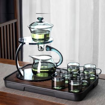 CATHYLADI 半自動懶人泡茶沖茶器家用輕奢高檔磁吸泡茶壺玻璃茶具