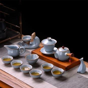 Touch Miss陶瓷功夫茶具套裝家用高階側把泡茶壺可養汝窯開片茶杯