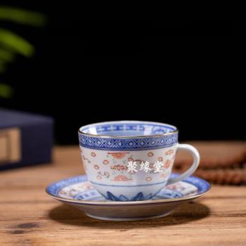 景德鎮功夫茶具老廠貨七十年代青花玲瓏老茶杯咖啡杯陶瓷套裝中式