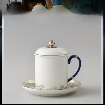 中秋節禮物國瓷永豐源先生瓷海上明珠茶杯高檔端茶水分離辦公室