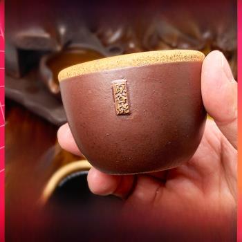 陶瓷定窯中式復古手工茶杯