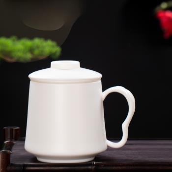 德化羊脂玉白瓷帶過濾個人辦公杯茶水分離禮盒高檔輕奢陶瓷茶杯