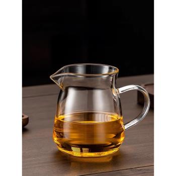冠牌茶器玻璃加厚公道杯茶葉過濾分茶器耐高溫玻璃公杯玻璃分茶杯