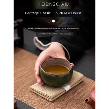 躍輝 個人杯主人杯高檔精緻茶盞開片冰裂紋茶杯陶瓷專屬個性創意
