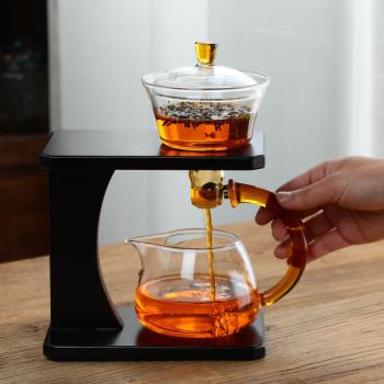 耐熱磁吸半自動泡茶壺泡茶器宮燈茶具套裝創意懶人自動泡茶神器