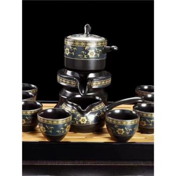 電磁爐茶具茶杯套裝家用辦公接待沖泡茶神器全自動功夫茶專用茶具