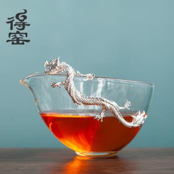 得窯玻璃公道杯茶漏套裝一體茶海單個高檔公杯加厚耐熱分茶器創意