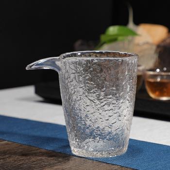 耐熱玻璃公道杯初雪錘紋公杯倒茶杯分茶器茶海 蓋碗套裝茶具配件