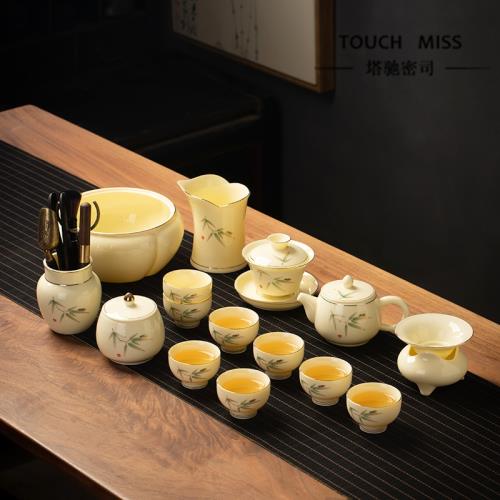 TOUCH MISS中式羊脂玉功夫茶具套裝家用客廳高檔禮盒陶瓷茶杯蓋碗