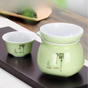 日本FS陶瓷茶具公道杯茶漏套裝分茶器一體分茶杯紫砂裝茶器公平杯