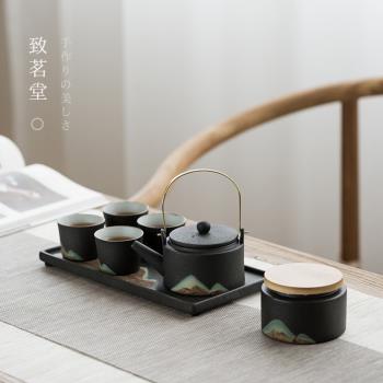 致茗 釉畫彩遠山茶具套裝 創意日式簡約家用陶瓷功夫茶具套裝禮品