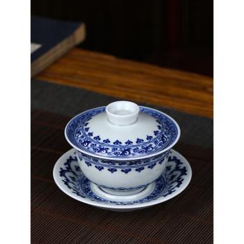 純手工景德鎮陶瓷青花寶相花三才蓋碗可懸停茶杯家用功夫泡茶茶具