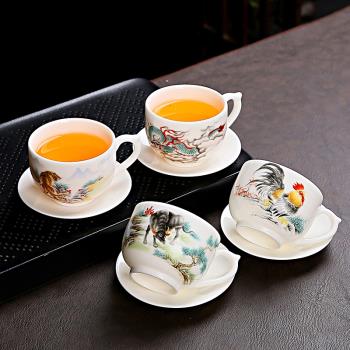 陶瓷羊脂玉帶把個人專用生肖杯