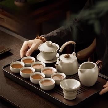 新汝窯陶瓷茶具套裝輕奢家用蓋碗喝茶茶壺茶盤茶杯高檔功夫泡茶具
