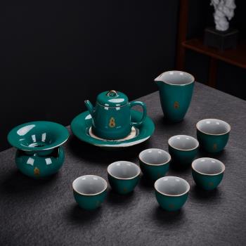 器何物家用客廳功夫茶具套裝新中式陶瓷整套茶具輕奢復古禮盒裝