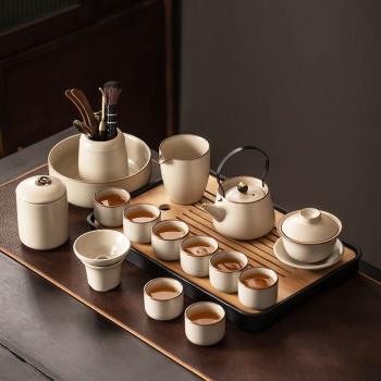 家用中式陶瓷茶壺輕奢米黃汝窯功夫茶具套裝高檔喝茶蓋碗茶杯茶盤