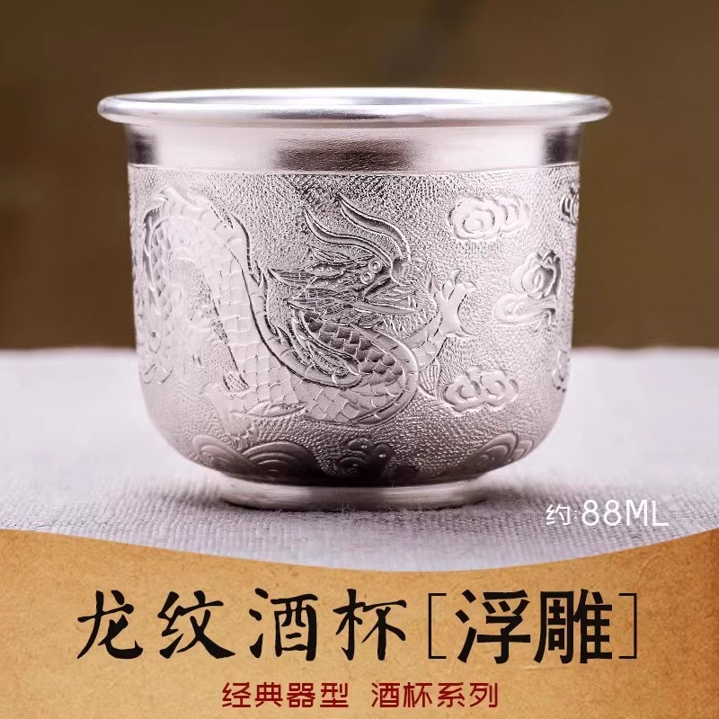 日本銀工藝昭和期紀念純銀德利酒器一組七件溫酒壺酒杯266公克原箱付