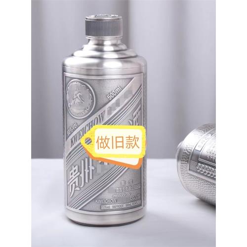 純銀酒瓶足銀999白酒瓶子做舊酒壺酒具男士禮物高檔創意商務禮品|家用酒