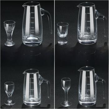 無鉛玻璃白酒杯套裝分酒器小號小酒杯一口杯酒盅洋酒壺公杯飯店用