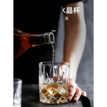 德國進口歐式古典水晶玻璃杯威士忌酒杯洋酒杯雞尾酒杯子莫吉託杯