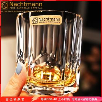 Nachtmann水晶玻璃威士忌杯洋酒杯酒具烈酒杯家用古典杯子啤酒杯