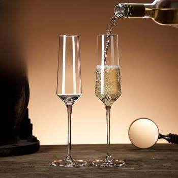歐式香檳杯6只套裝創意水晶玻璃紅酒杯高腳杯一對起泡酒杯2個甜酒