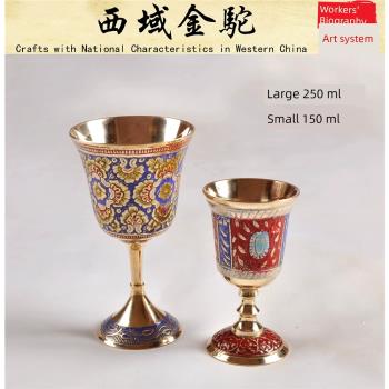 新款促銷創意黃銅高腳杯巴基斯坦施瑯彩繪加厚黃銅高腳杯雞尾酒杯
