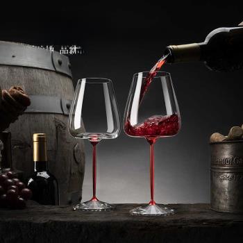 紅桿黑底黑領結紅酒杯歐式奢華高檔水晶高腳杯勃艮第葡萄酒杯子