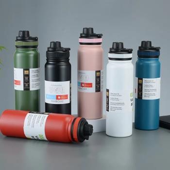 600ML/800ML Outdoor Thermos Portable Kettle Water Bottle wit