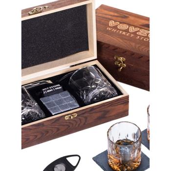 vovzon歐式冰酒石高端威士忌洋酒杯創意酒具禮品禮盒套裝