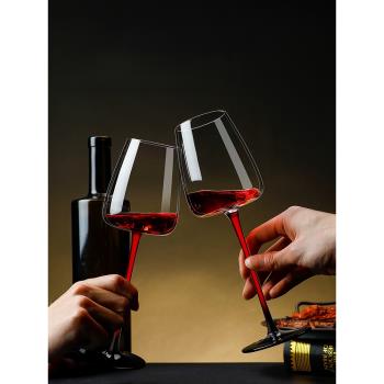 法式高檔黑紅領結水晶紅酒杯輕奢勃艮第高腳杯套裝家用醒酒器酒具